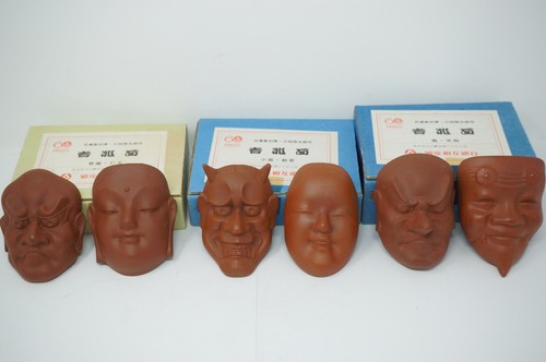 Collezione maschere noh - collezione,