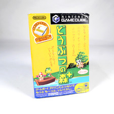 DOUBUTSU NO MORI + Dobutsu