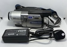 Sony Handycam Vision