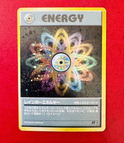 Lotto carte pokemon - pokemon, energia