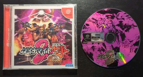 Dynamite deka ntsc j - deka, 2