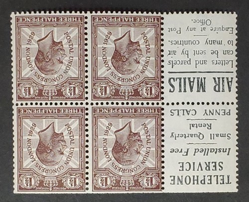 1929 raro pannello - gb., raro!