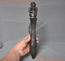 Cina cultura Hongshan vecchia