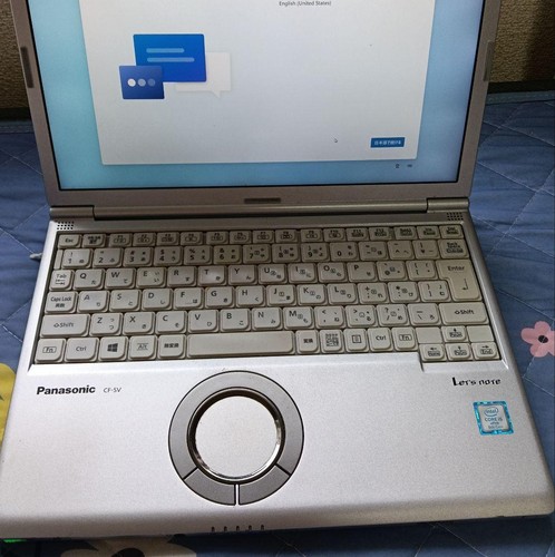 Panasonic sv7 sv7rdavs - cf-sv7, cf-sv7rdavs