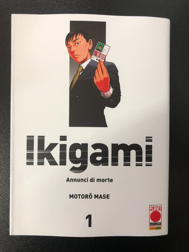 Ikigami annunci morte - annunci,