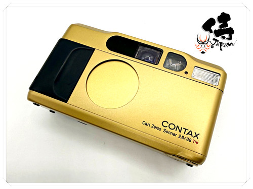 Contax gold point shoot - gold,