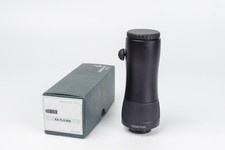 Swarovski Photo Adapter KA TLS