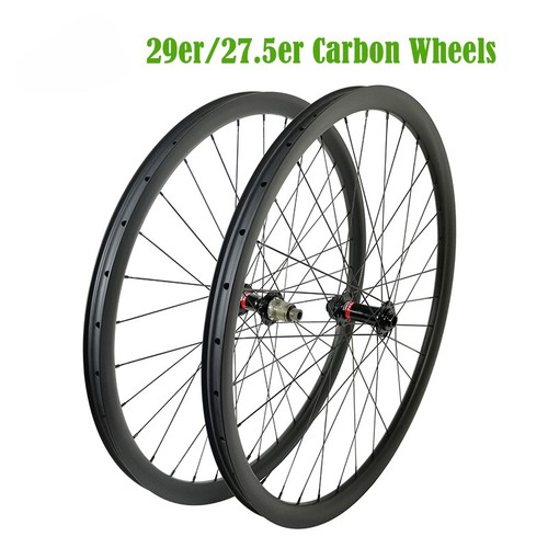 Set ruote carbonio 5er - carbonio, 29er