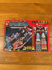 GOD SIGMA DX POPY JAPAN