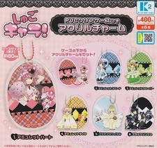 Shugo Chara Acrylic Charms