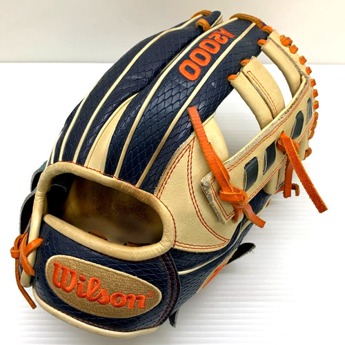 Guanto baseball rigido - da,