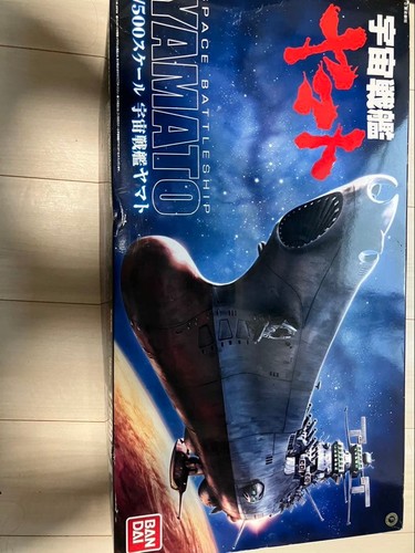 Space battleship yamato - space,