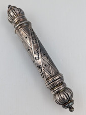 Portarotolo preghiera