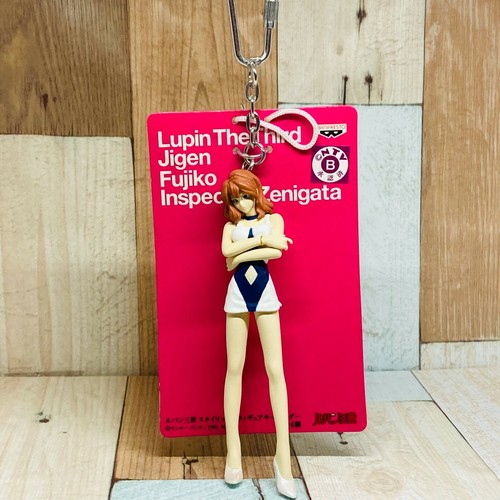 Portachiavi banpresto 2008 - portachiavi,