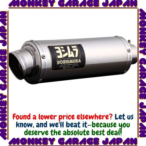 Yoshimura scarico completo - yoshimura,