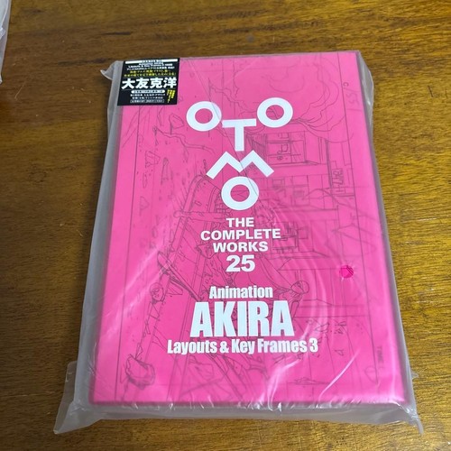 Akira layouts key frames 3 - &,