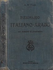 Dizionario italiano arabo con - italiano-arabo, (con
