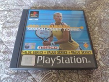 ANNA KOURNIKOVA'S SMASH COURT