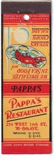 Vintage Matchbook Cover