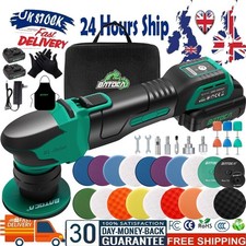 BATOCA S4 Mini Lucidatrice Auto Lucidatrice Senza Fili 2 Batterie Kit Dettagli