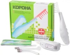 DARSONVAL APPARECCHIO COMPATTO AD ALTA FREQUENZA PREMIUM TRATTAMENTO ELETTROTERAPIA