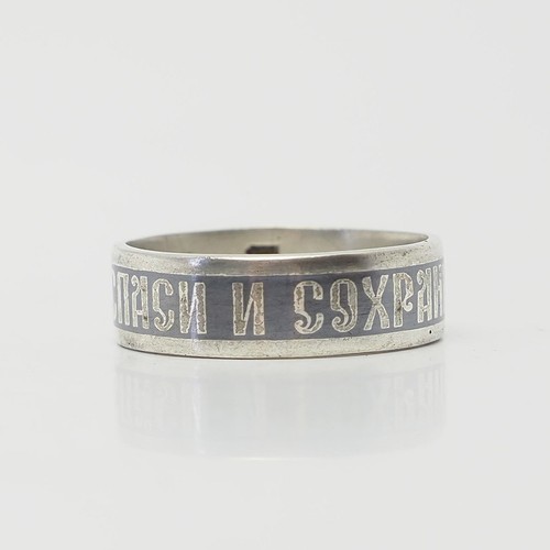 Anello uomo russo ortodosso - uomo,