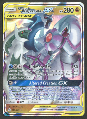 Pokemon tcg arceus - &, &