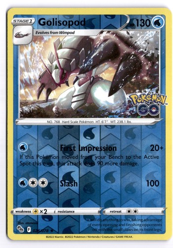 Golisopod pgo 026 - golisopod,