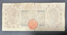 100 LIRE ITALIA TURRITA. Manca