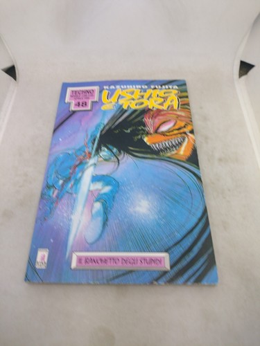 Manga ushio tora star - e,