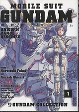 Gundam COLLECTION 1