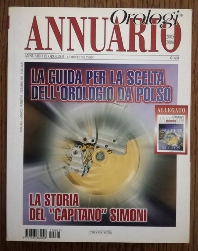 Orologi annuario 2005 2006 - orologi, +