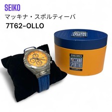 Orologio SEIKO 【U,S,/DDP】