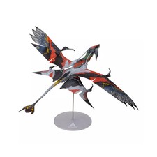 Mc Farlane Avatar: Fire & Ash