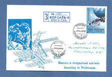 SOYUZ TM26 EVA SPACE WALK 1997