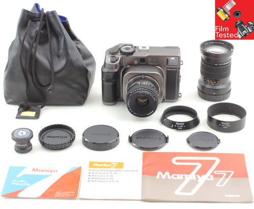 Ottime condizioni mamiya 7 - [ottime, condizioni]