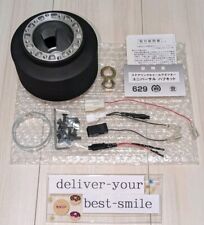 FUNZIONA CAMPANA VOLANTE BOSS 629 BNR32 BCNR33 BNR34 R32 R33 R34 Nuovo Dal Gi...