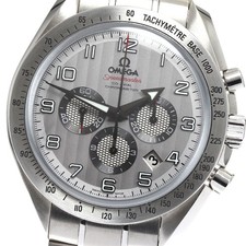 Orologio Uomo Automatico Omega
