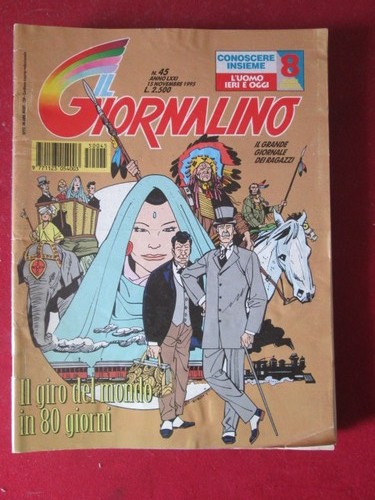 Giornalino 1995 g99n15 - giornalino, [g99n15]