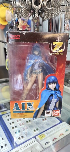 Ain one piece statua - ain, figuarts