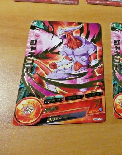 Dragon ball dbz - dbz, dbs