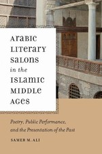 Arabic Literary Salons in the