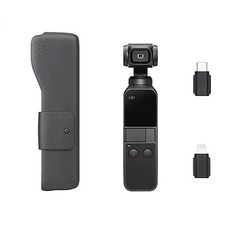 DJI Osmo Pocket Handheld 3