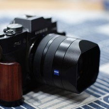 Paraluce quadrato in metallo a