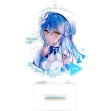 Yukihana Lamy Ichiban Kuji