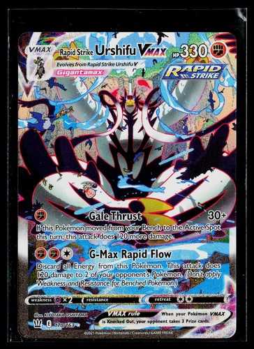Swsh05 battle styles - battle,