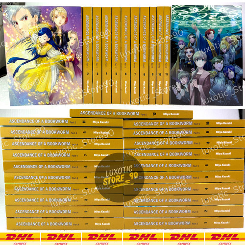 Ascendance bookworm - of,