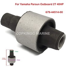 Mount Damper Lower For Yamaha