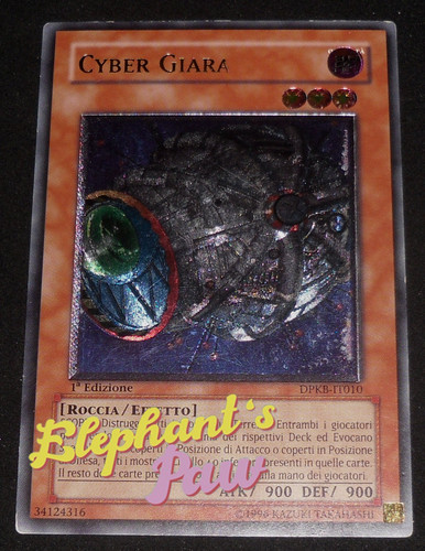 Yugioh cyber giara ultimate - yugioh,