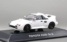 Rally car collezione - 1/64,